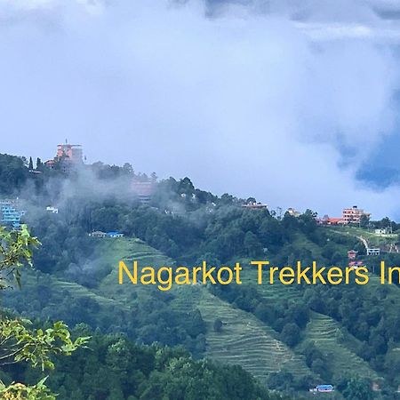 Nagarkot Trekkers Inn エクステリア 写真