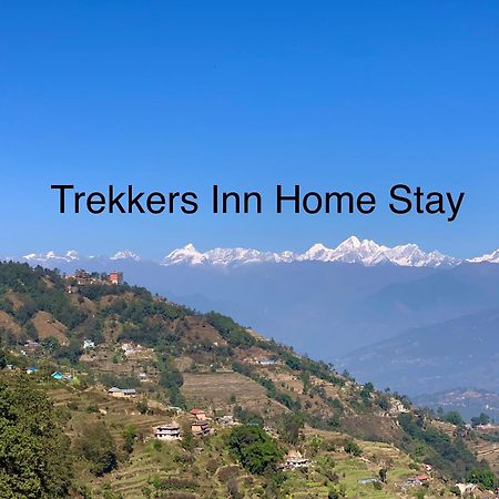 Nagarkot Trekkers Inn エクステリア 写真