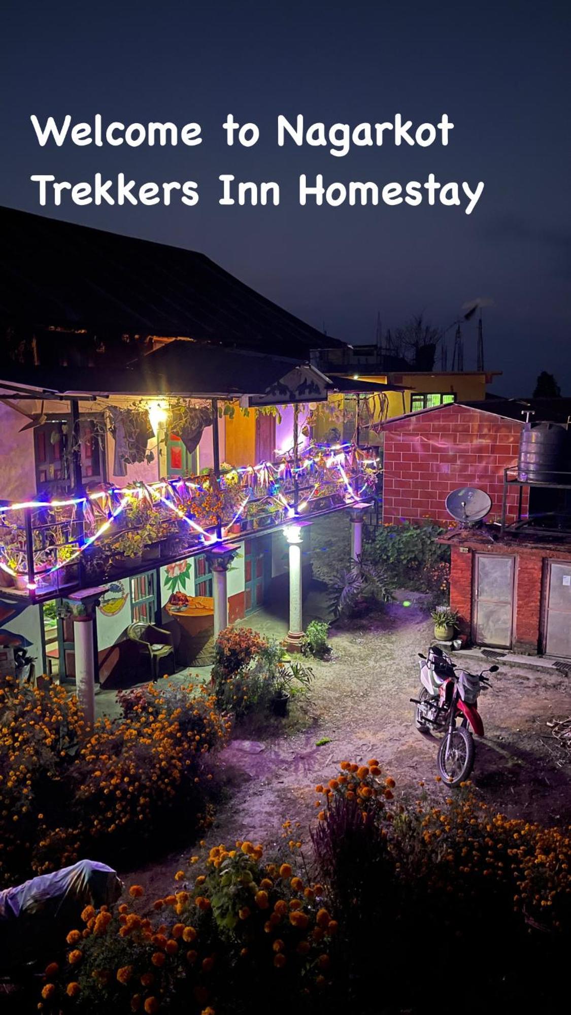 Nagarkot Trekkers Inn エクステリア 写真