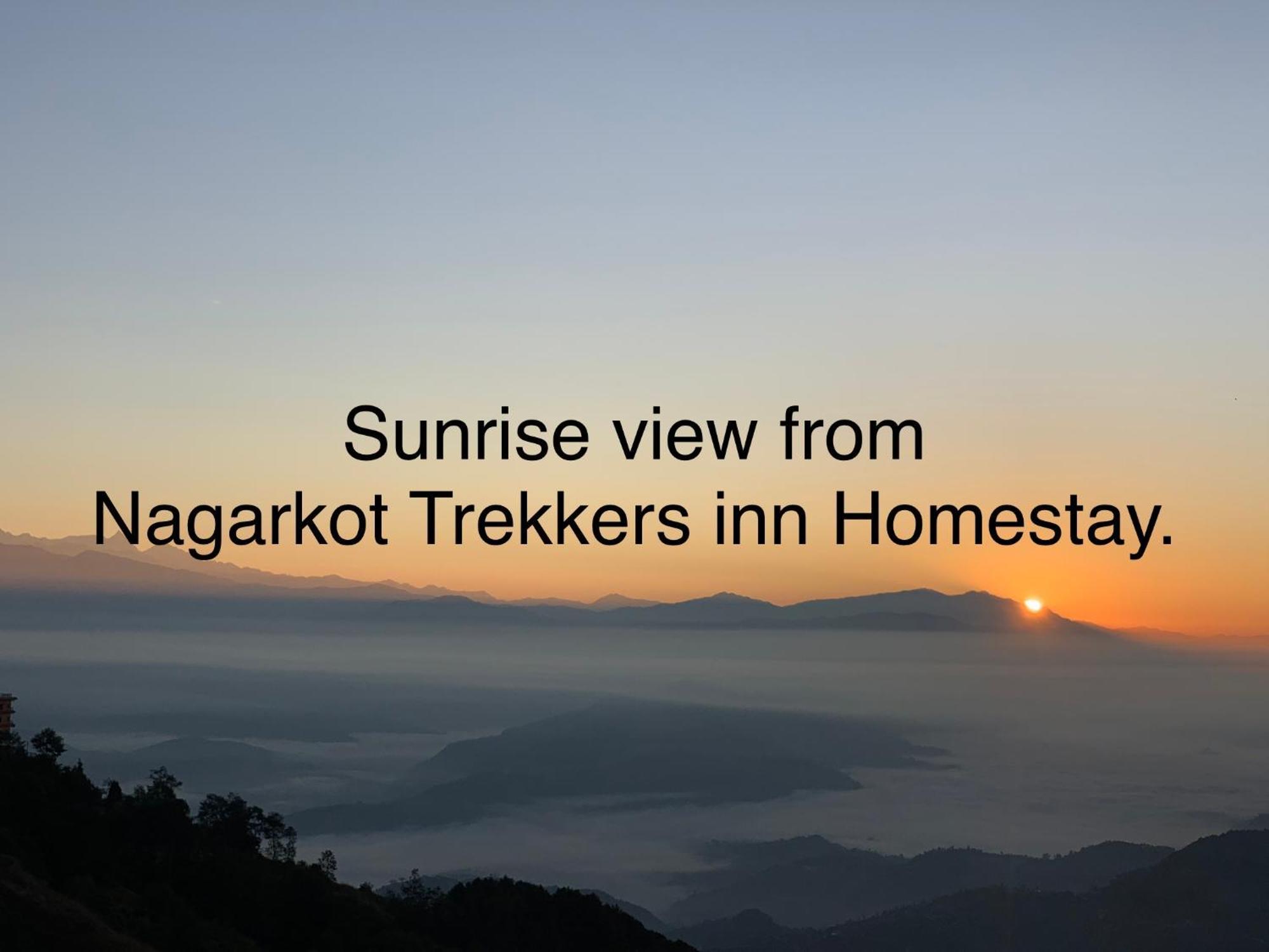 Nagarkot Trekkers Inn エクステリア 写真